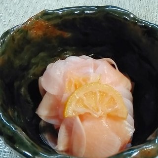 赤だいこんのニ千枚漬け  レモン風味！